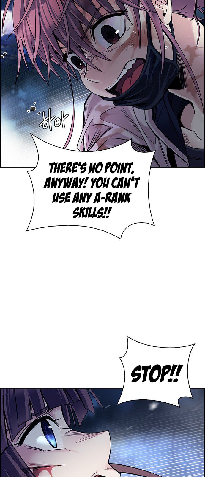 Page 12 of Chapter 353