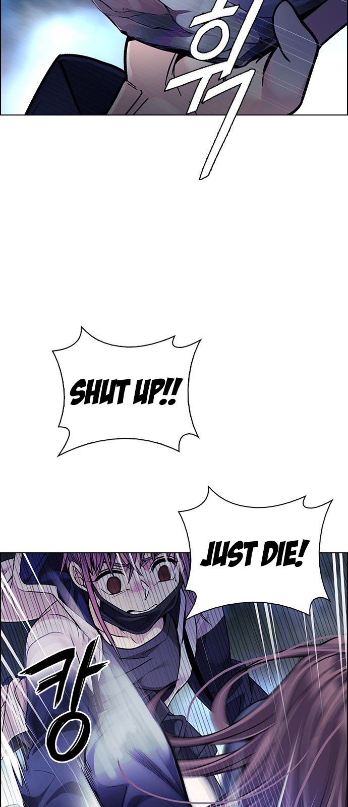 Page 14 of Chapter 353