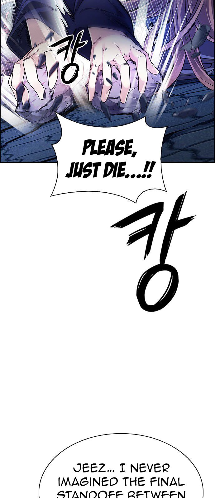 Page 15 of Chapter 353