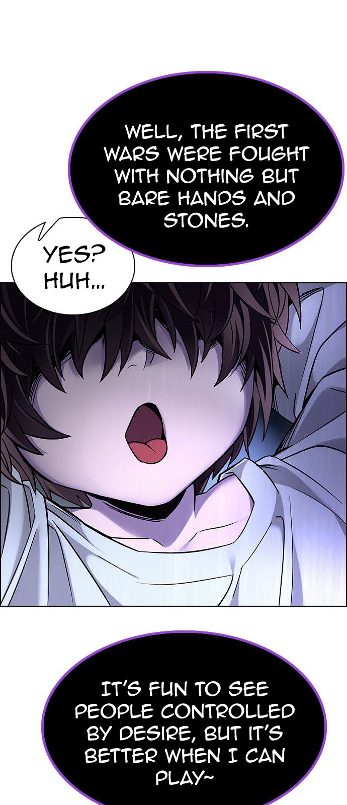 Page 17 of Chapter 353