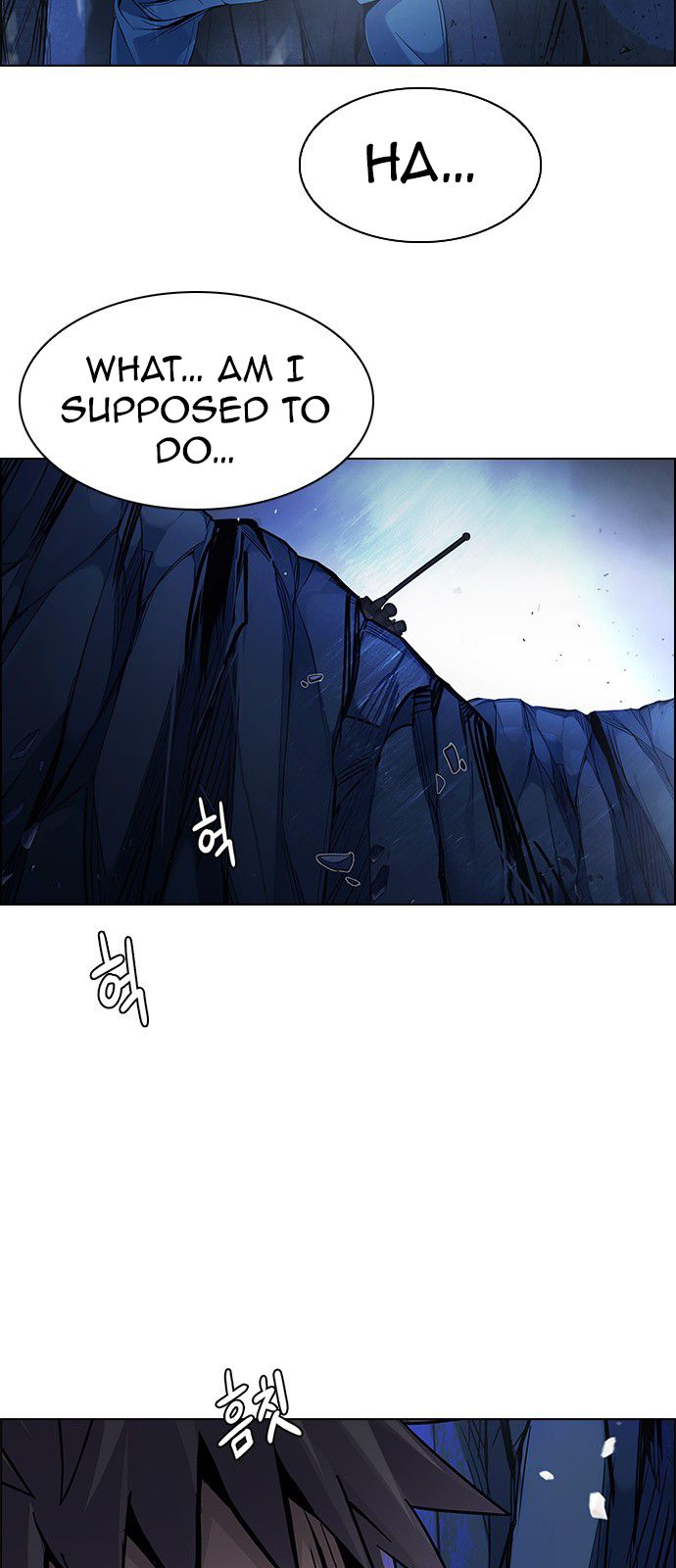 Page 19 of Chapter 353