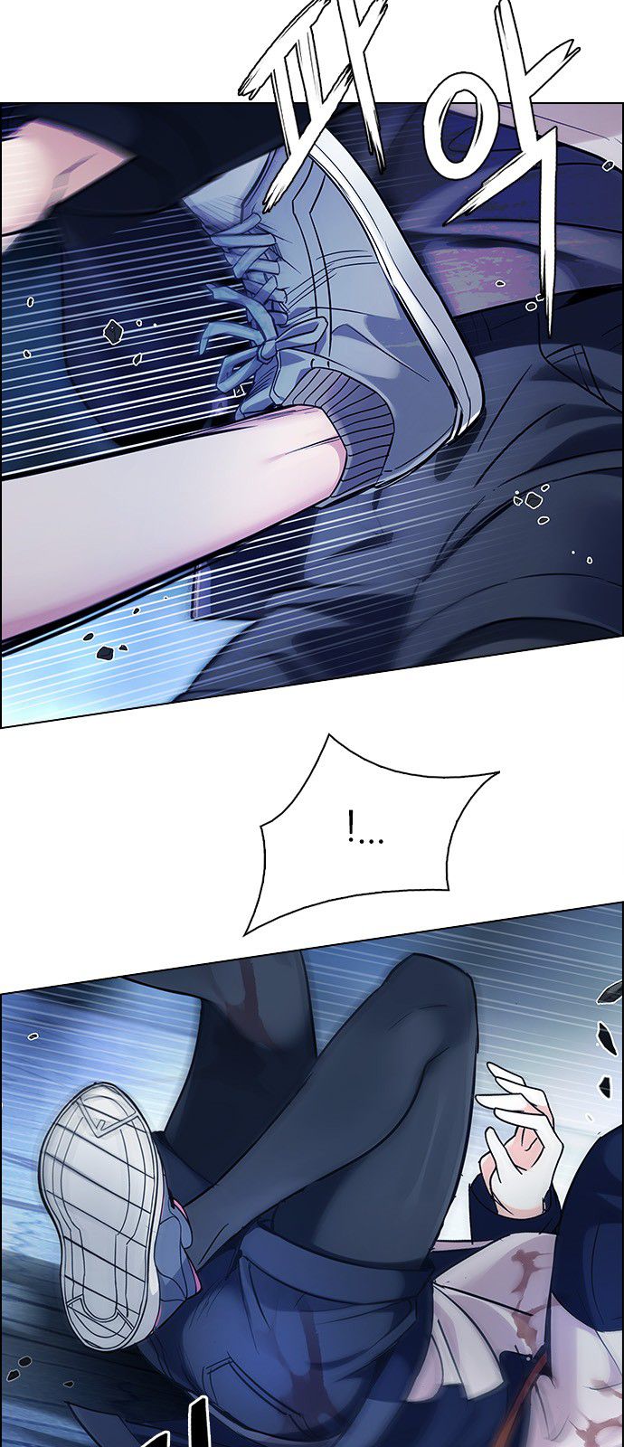 Page 24 of Chapter 353