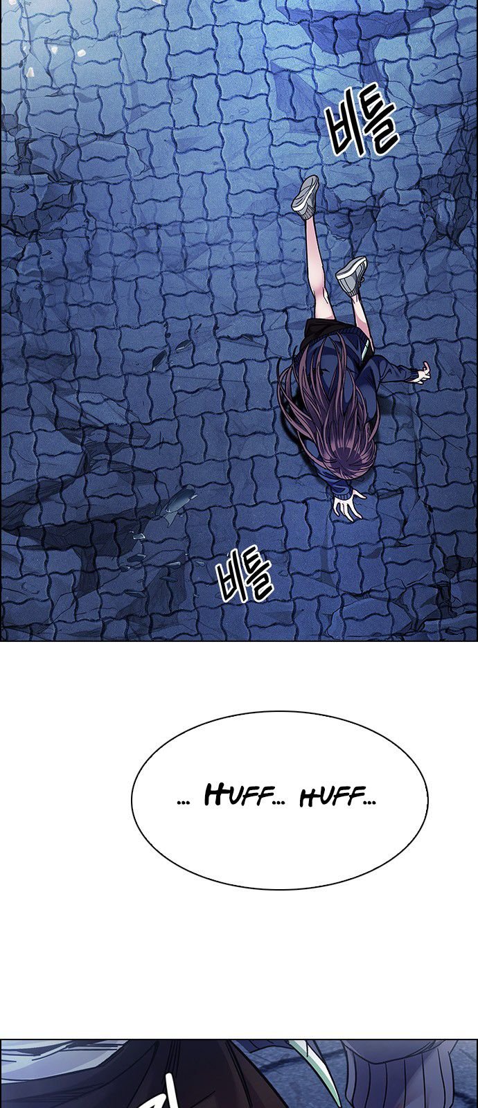 Page 26 of Chapter 353