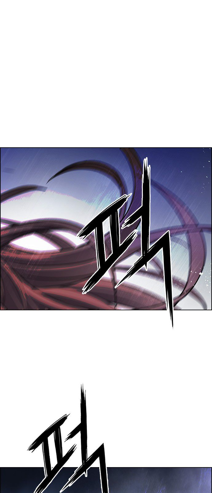 Page 33 of Chapter 353