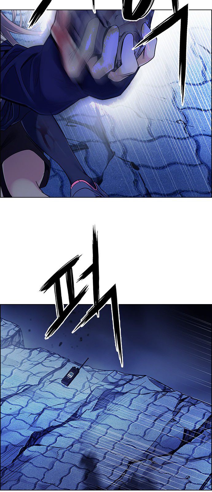 Page 35 of Chapter 353