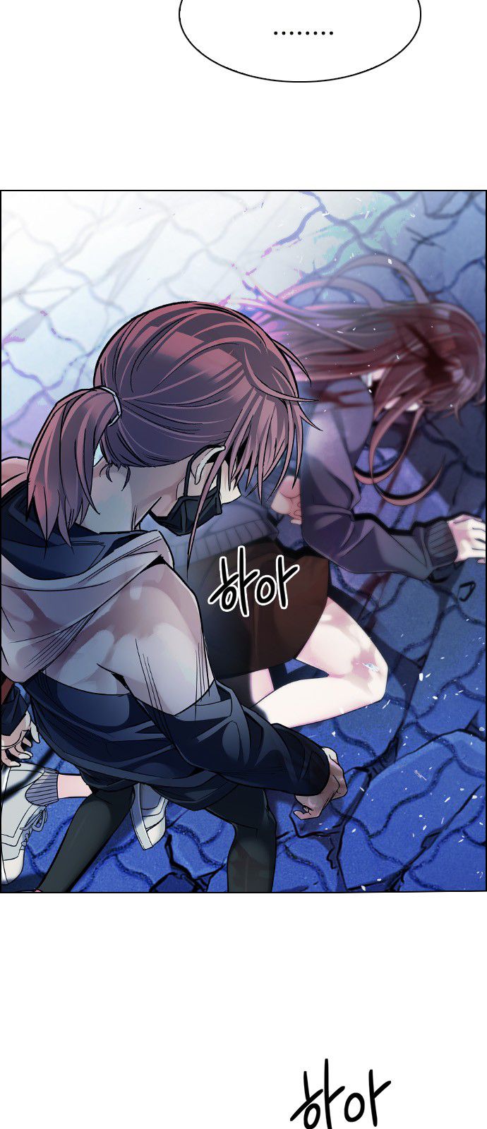 Page 39 of Chapter 353