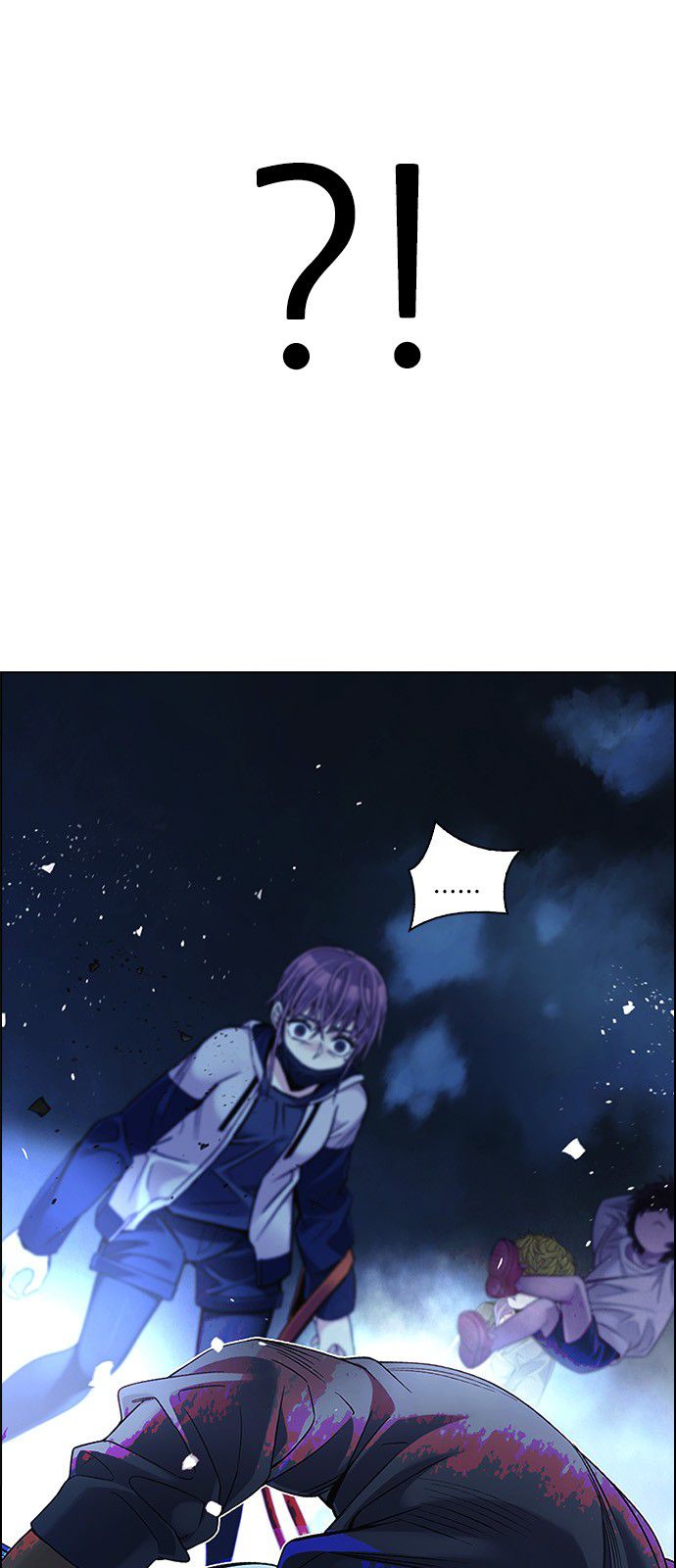 Page 46 of Chapter 353