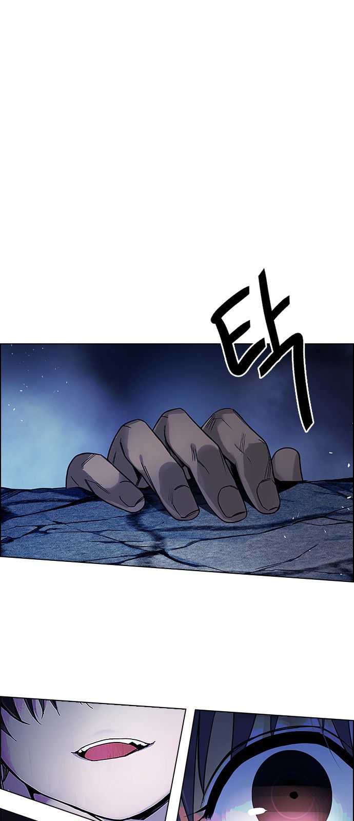Page 1 of Chapter 354