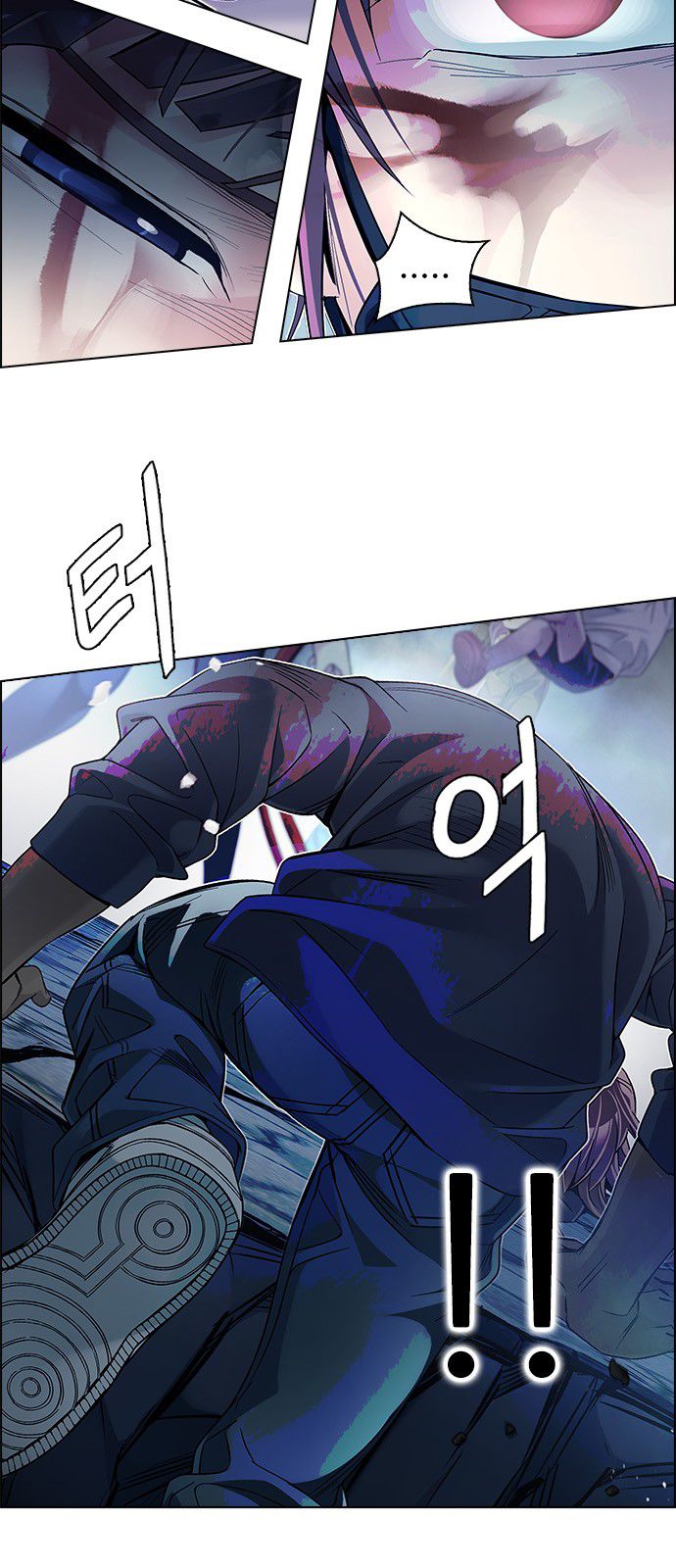 Page 2 of Chapter 354