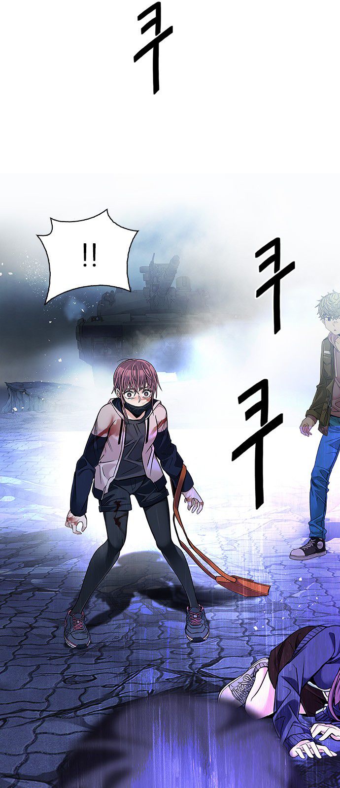 Page 4 of Chapter 354