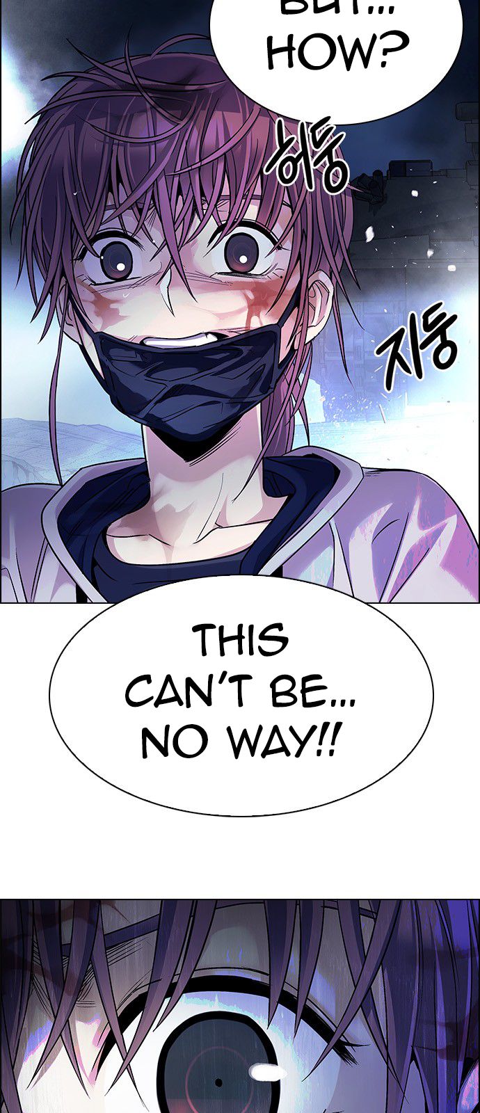 Page 8 of Chapter 354