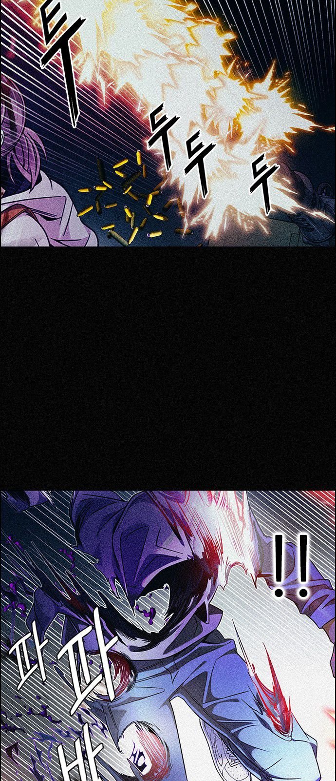 Page 10 of Chapter 354