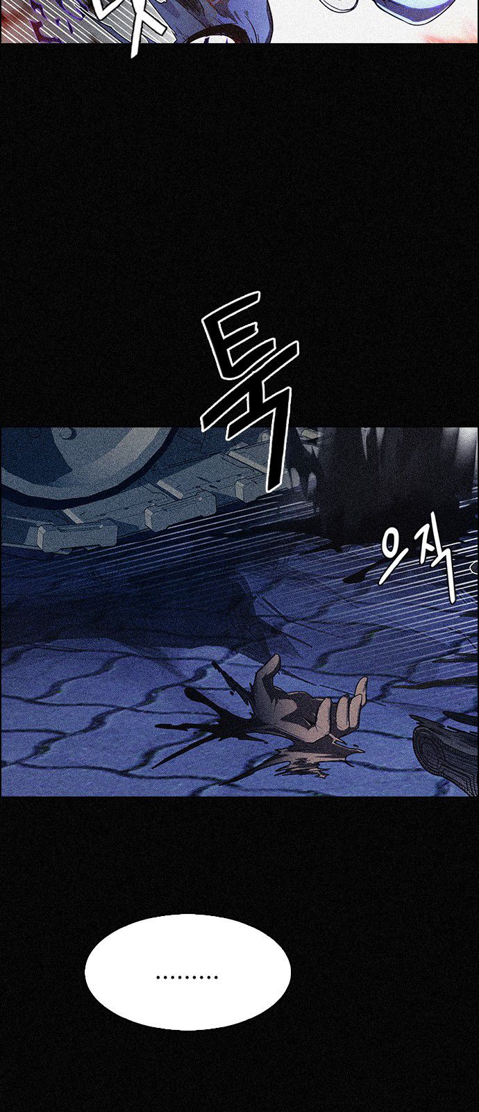 Page 11 of Chapter 354