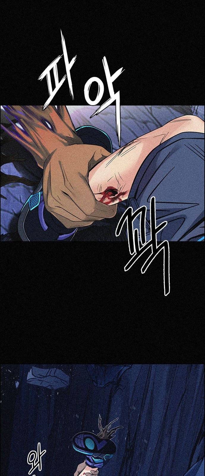 Page 12 of Chapter 354