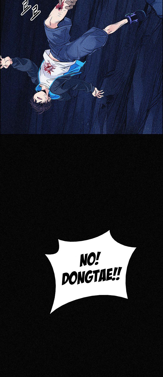 Page 13 of Chapter 354