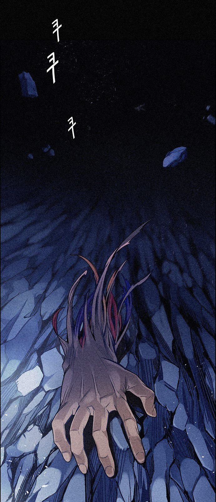 Page 14 of Chapter 354