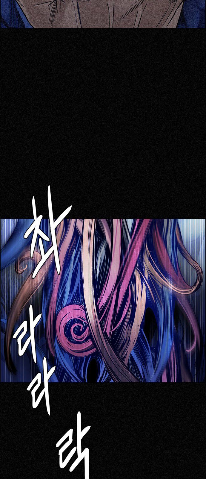 Page 16 of Chapter 354