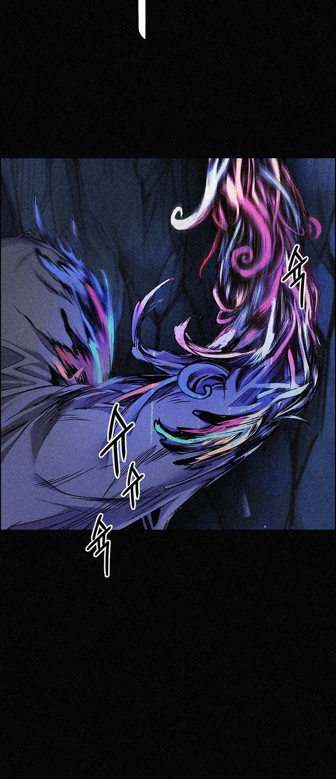 Page 17 of Chapter 354