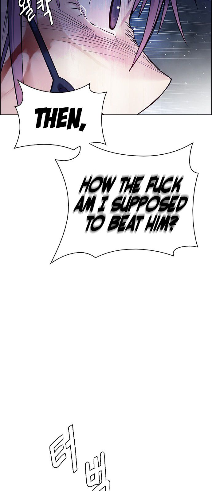 Page 21 of Chapter 354