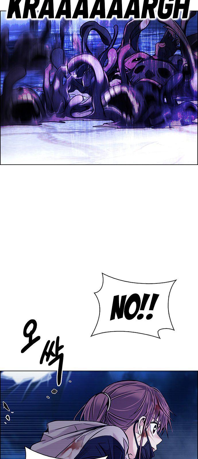 Page 28 of Chapter 354