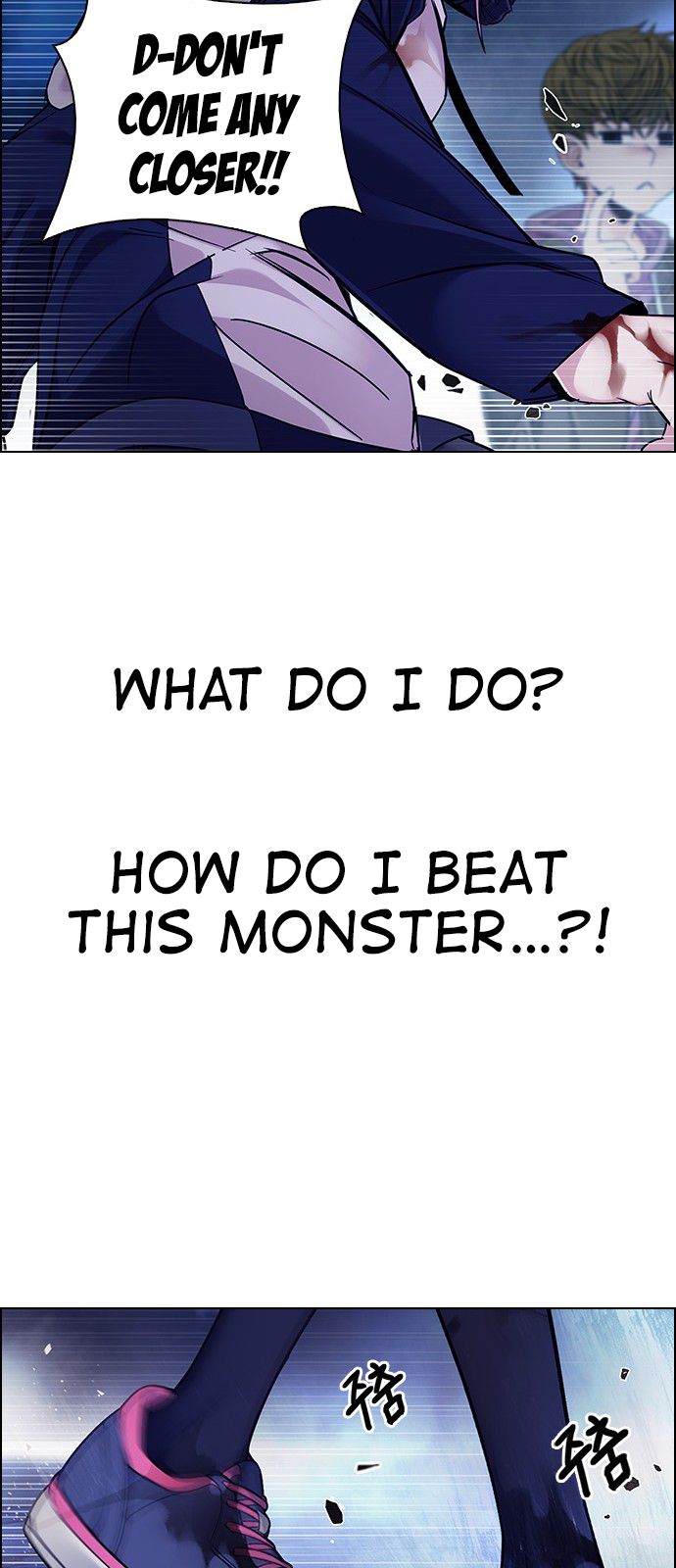 Page 29 of Chapter 354