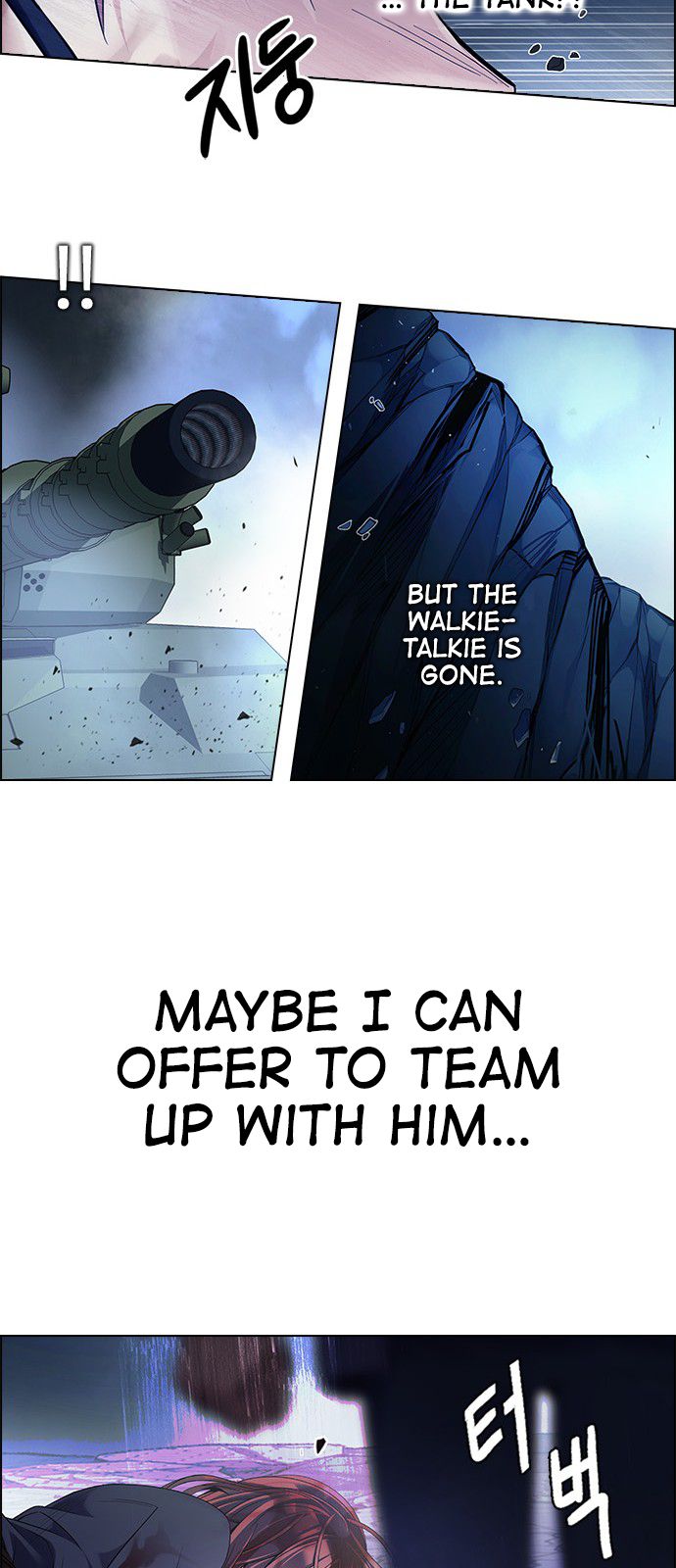 Page 32 of Chapter 354