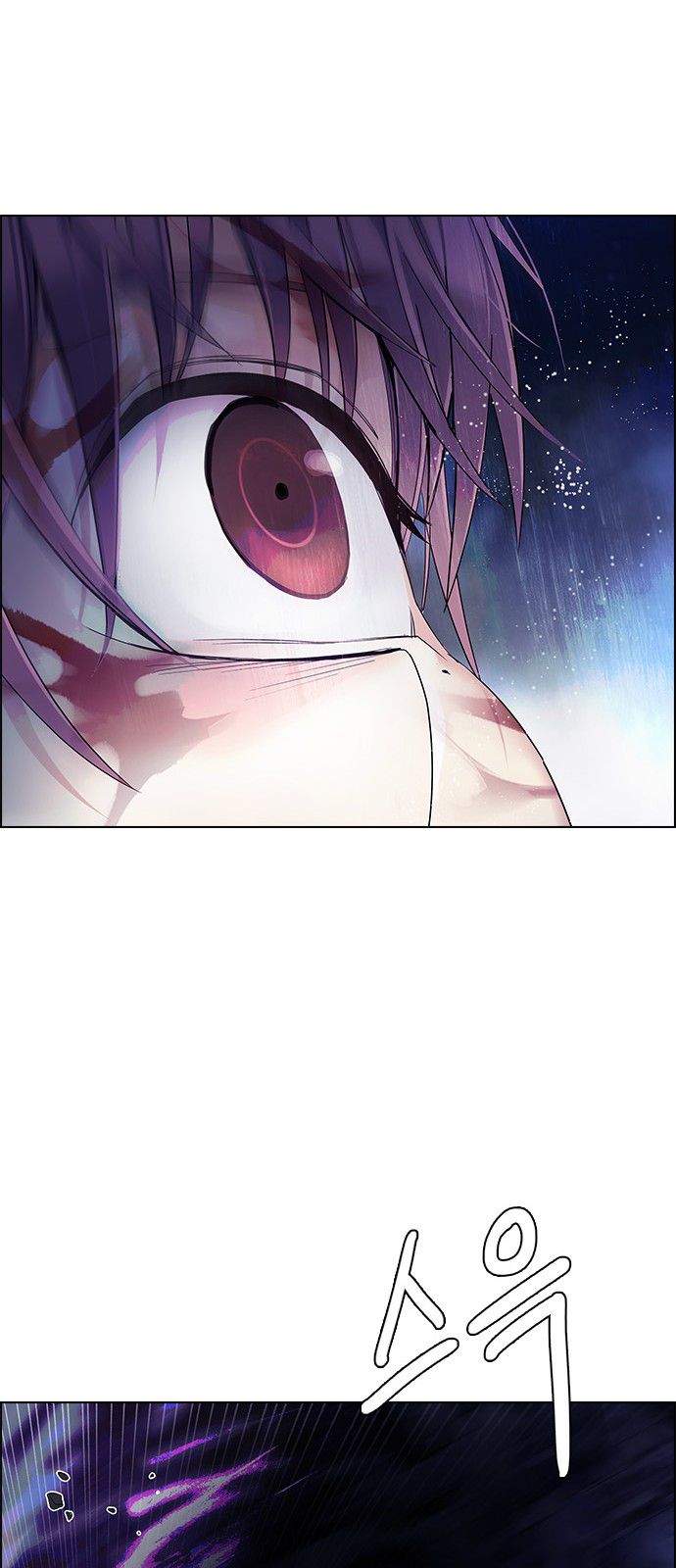 Page 35 of Chapter 354