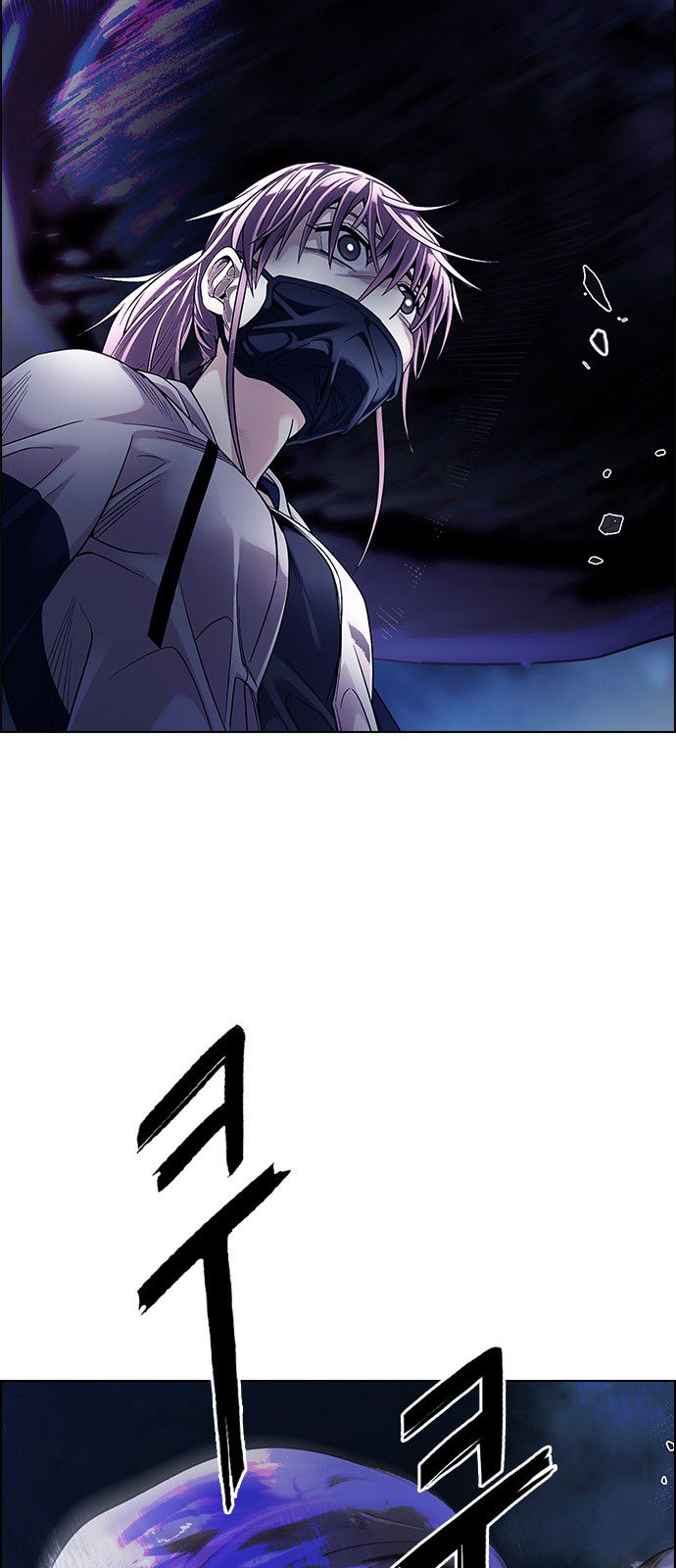 Page 36 of Chapter 354