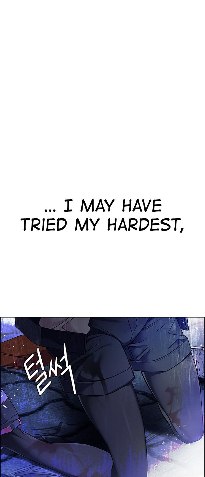 Page 40 of Chapter 354