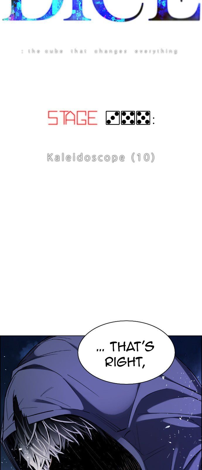 Page 4 of Chapter 355