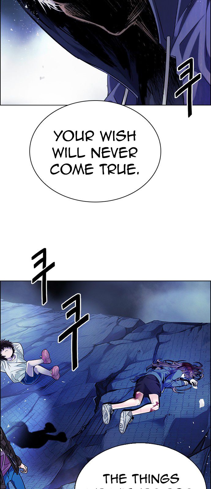 Page 5 of Chapter 355