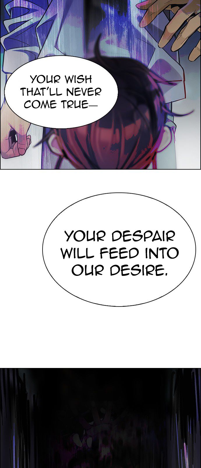Page 15 of Chapter 355