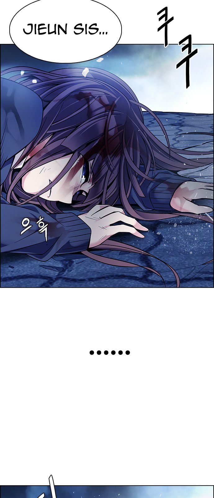 Page 20 of Chapter 355