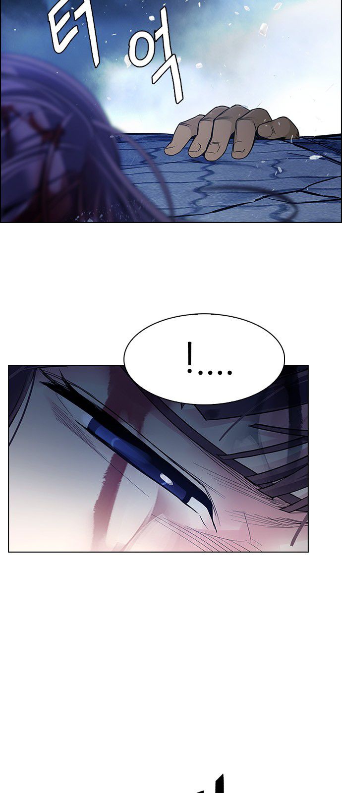 Page 21 of Chapter 355