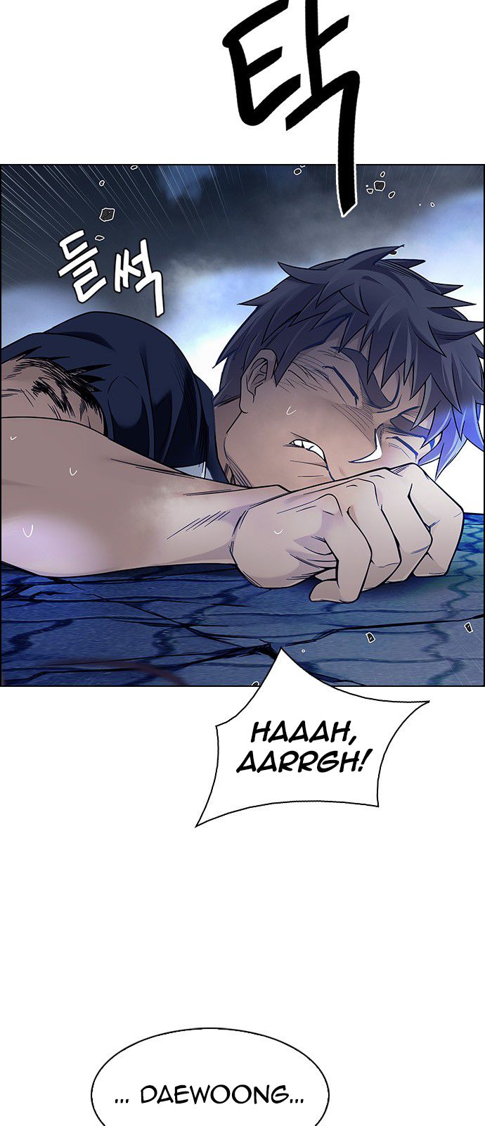 Page 22 of Chapter 355