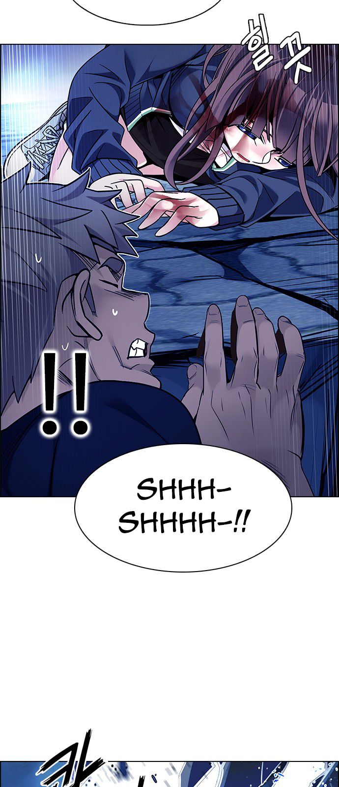 Page 23 of Chapter 355