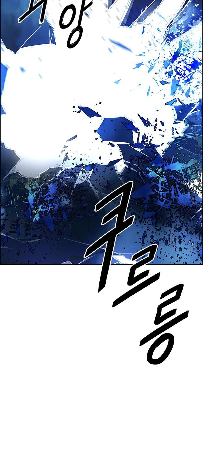 Page 24 of Chapter 355
