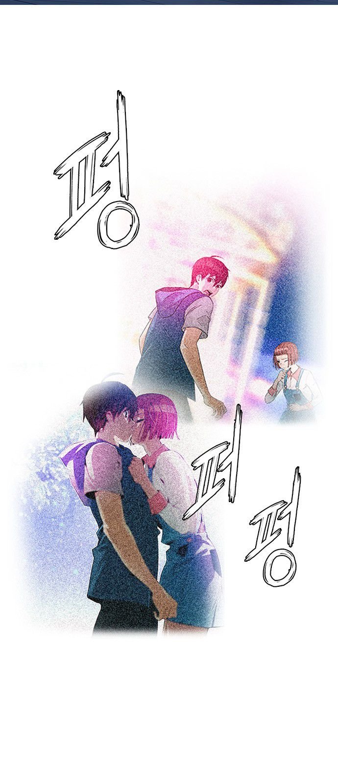 Page 27 of Chapter 355