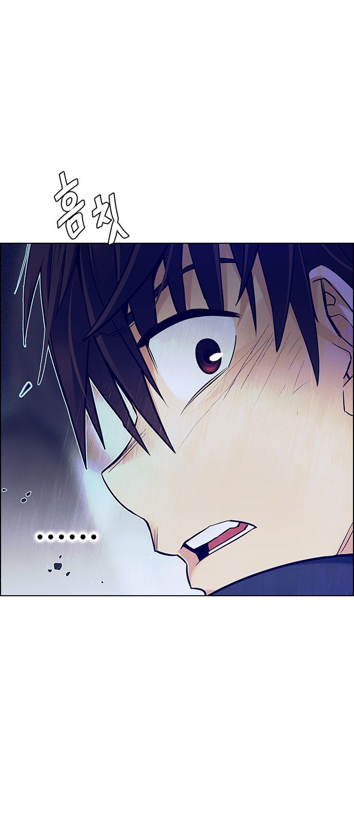 Page 34 of Chapter 355