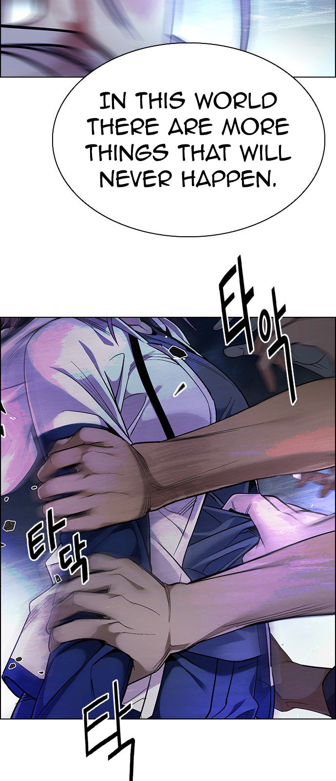 Page 40 of Chapter 355