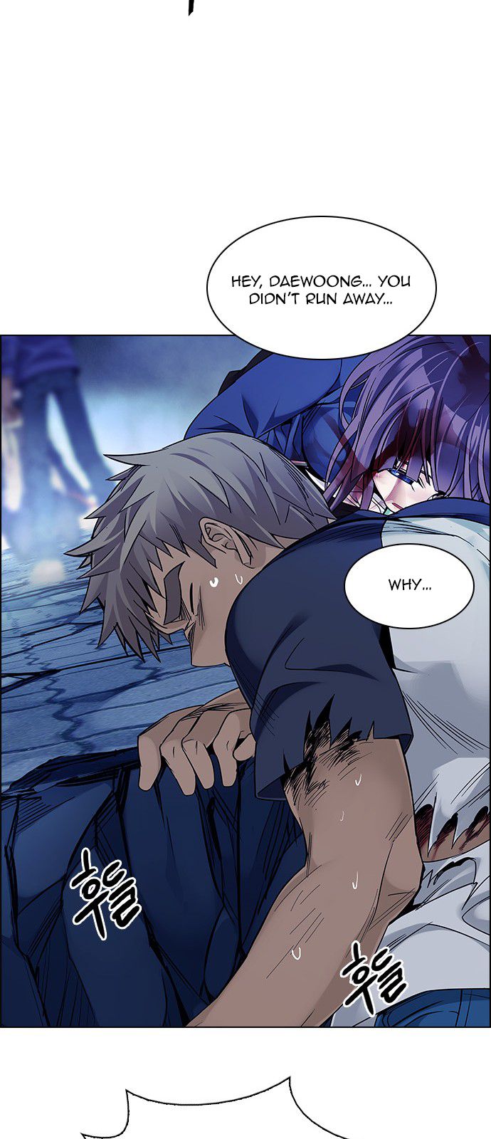 Page 41 of Chapter 355
