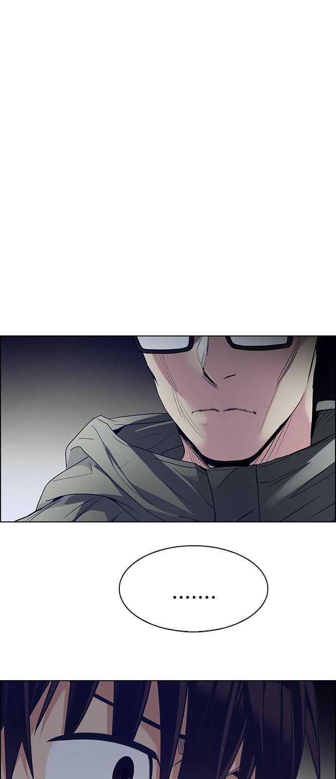 Page 8 of Chapter 356