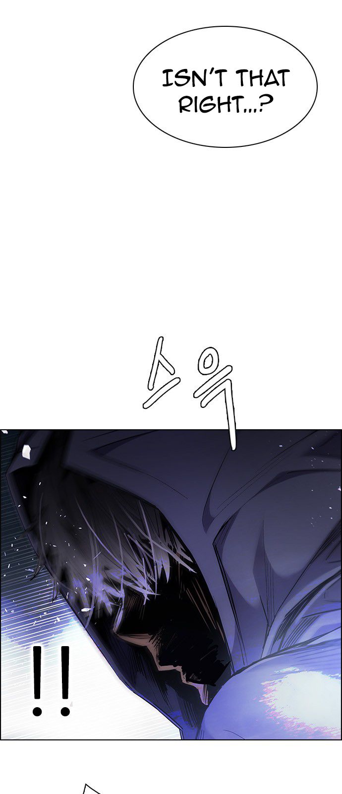 Page 17 of Chapter 356