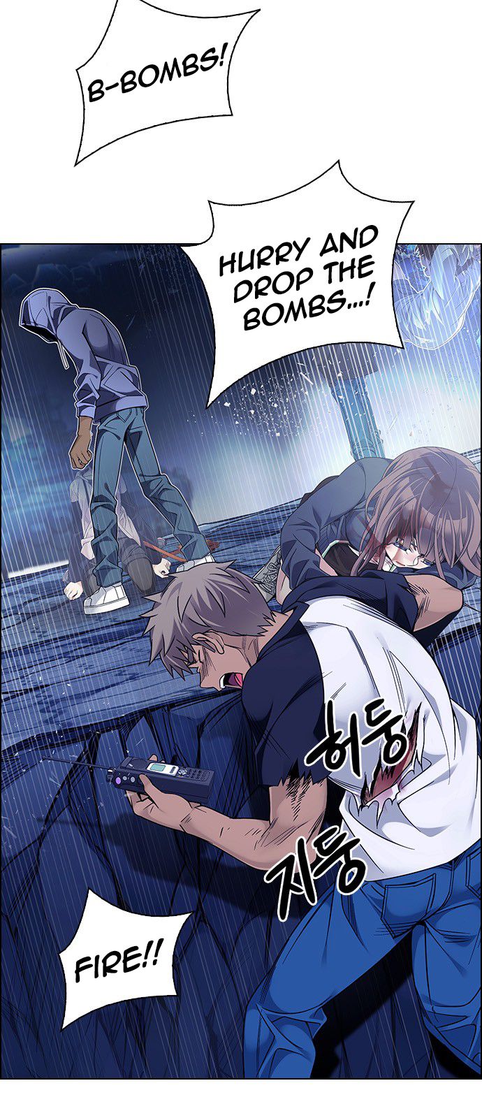 Page 18 of Chapter 356