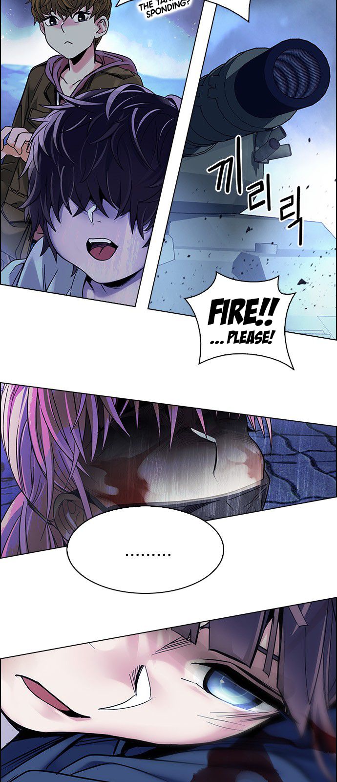 Page 20 of Chapter 356