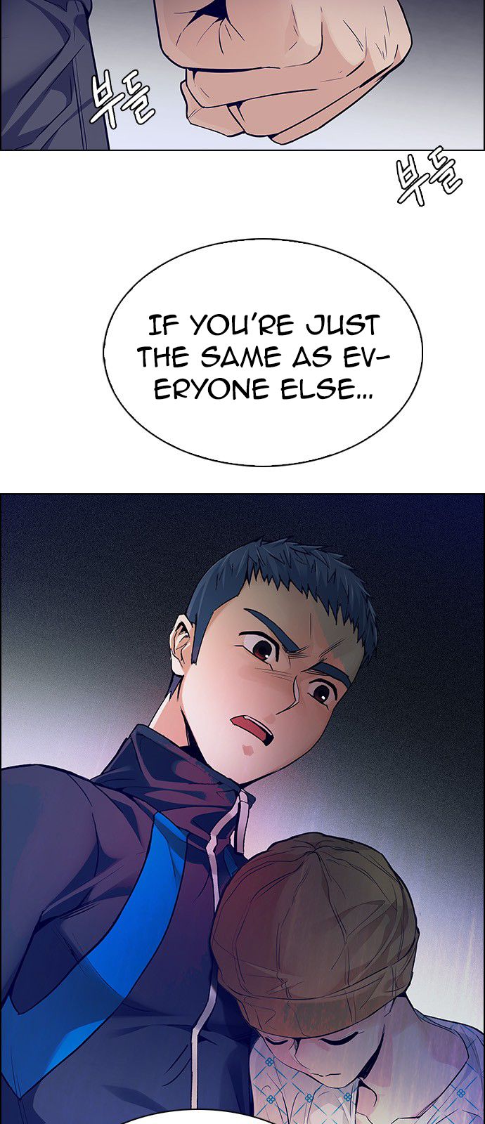 Page 28 of Chapter 356