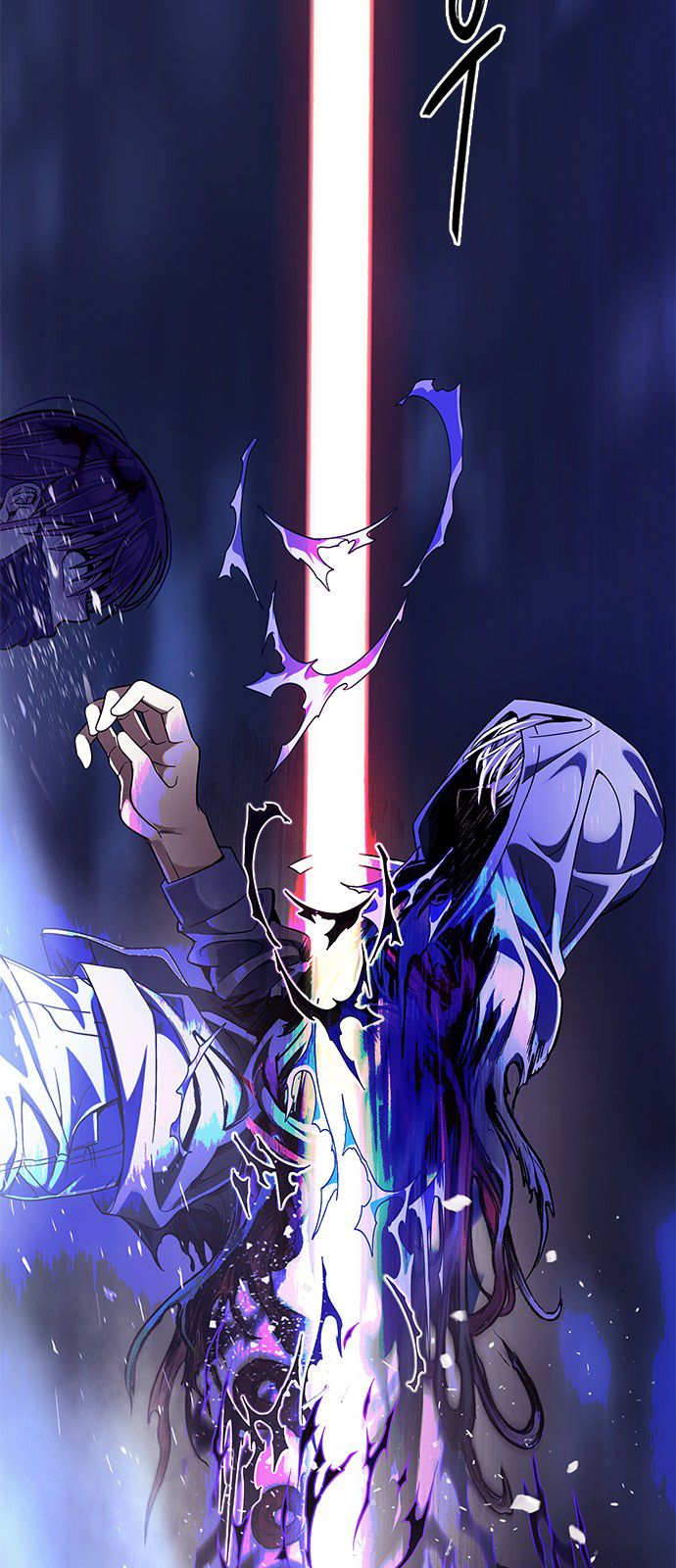 Page 35 of Chapter 356