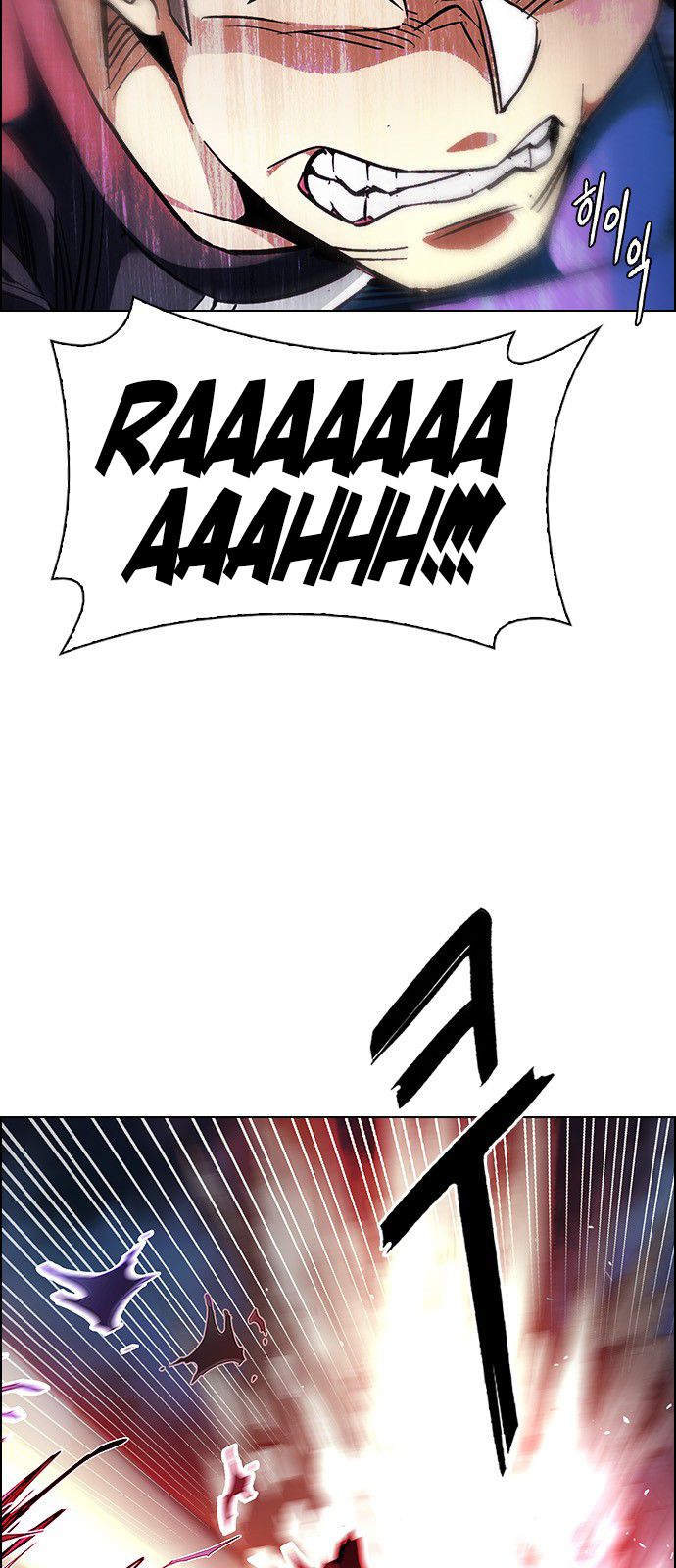 Page 38 of Chapter 356