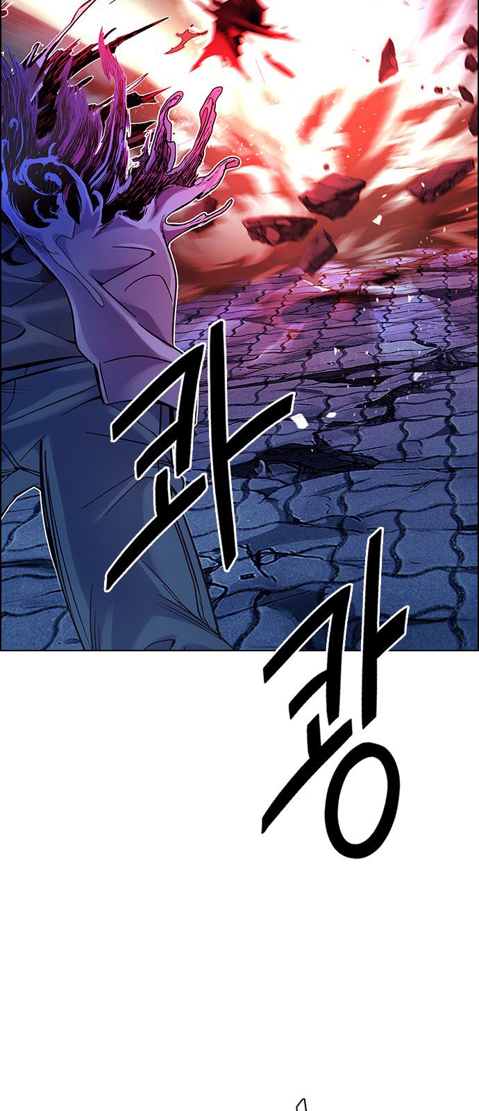 Page 39 of Chapter 356
