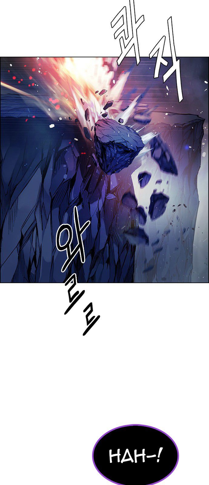 Page 40 of Chapter 356